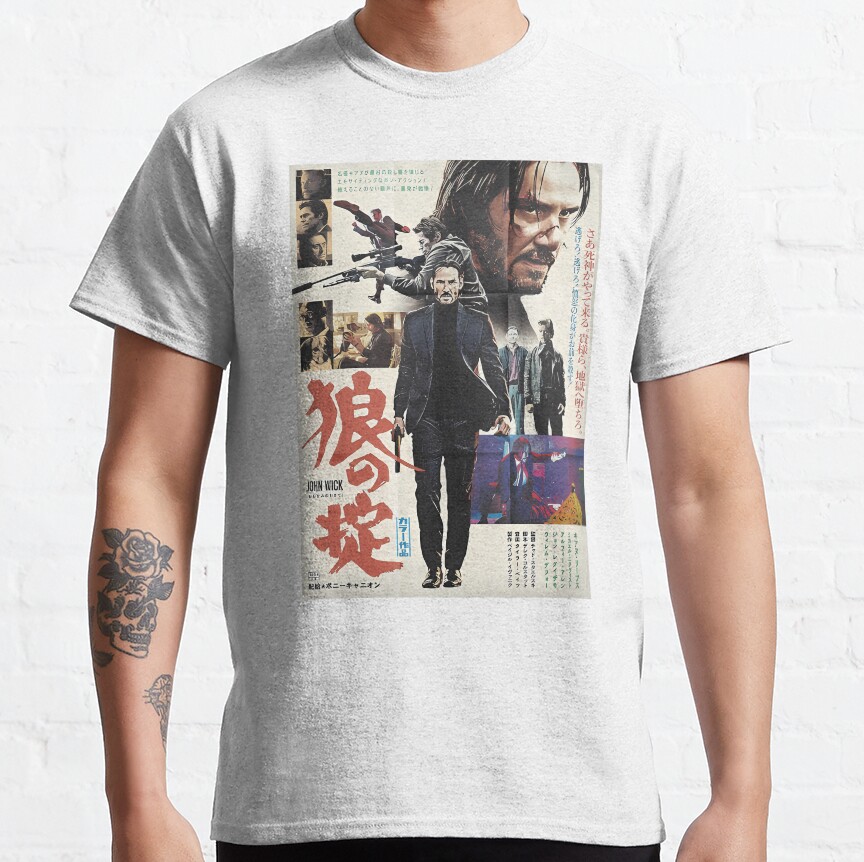 John Wick Visual T-Shirt - Image 2