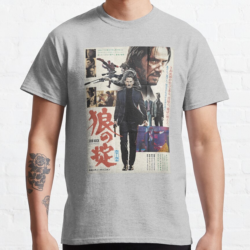John Wick Visual T-Shirt - Image 6